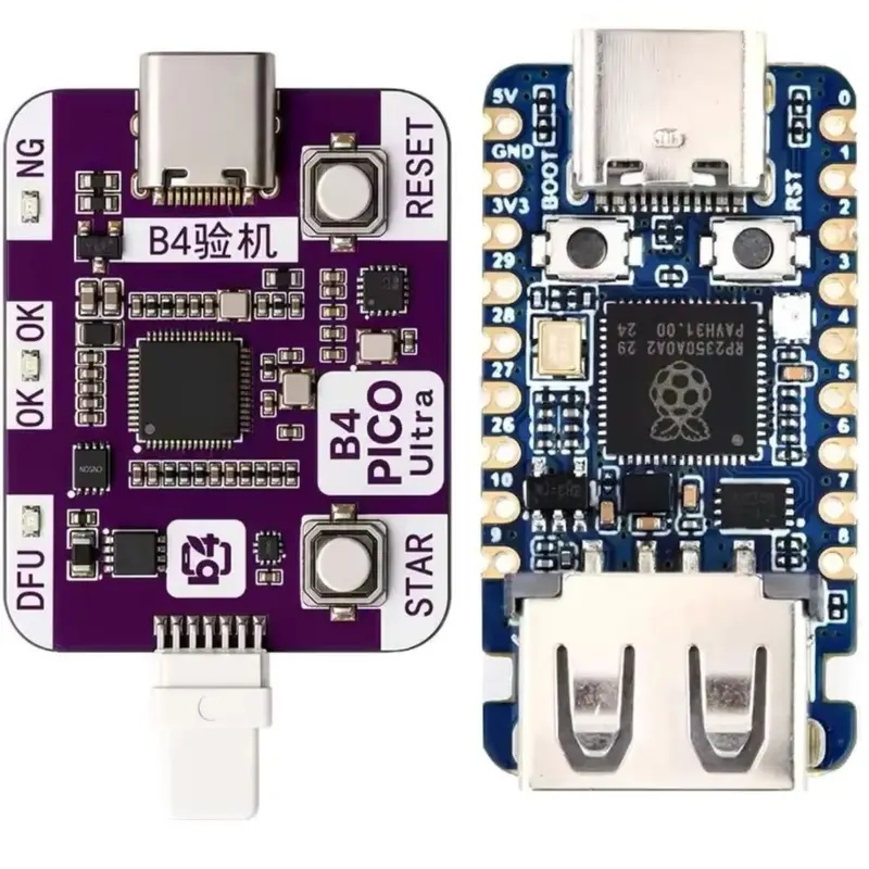 Banana Pi Bpi-M5 - NEW Raspberry Pi Pico 2 RP2350